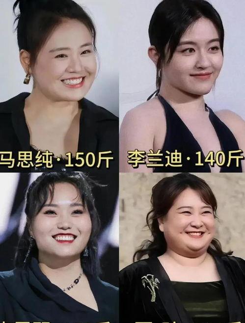 娱乐八卦有吃瓜的吗知乎,那些你不知道的幕后故事