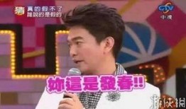 2024娱乐圈爆料新闻,重磅爆料揭秘明星幕后故事