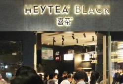 喜茶最新爆料图片大全集,图片大全集揭秘饮品界新潮流