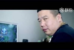 小智爆料陈少杰视频