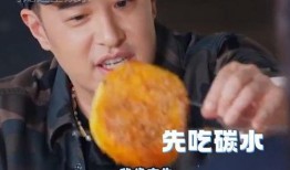 笑不活了娱乐吃瓜酱,笑不活了！娱乐吃瓜酱带你揭秘娱乐圈那些鲜为人知的幕后故事