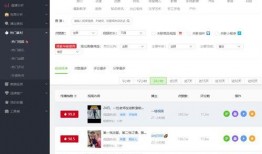 抖音爆料视频素材,热门视频幕后制作揭秘，带你走进短视频创作世界