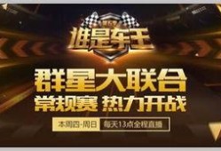 谁是车王爆料视频,谁是车王独家爆料视频深度解析