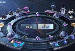 和平之星爆料视频下载手机版,揭秘最新动态