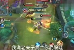 孙悟空语音爆料视频播放,视频播放背后的精彩故事