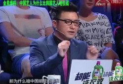 娱乐圈爆料综艺有哪些,揭秘明星幕后故事