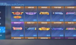 新帖最新角色爆料视频,神秘力量觉醒，揭秘视频中的神秘角色之谜