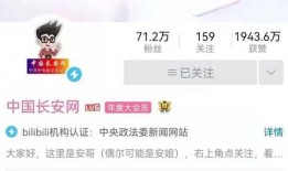 网红爆料资源在线看视频,在线观看热门视频资源攻略大公开