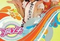 疯丫头在线观看,网络奇遇记