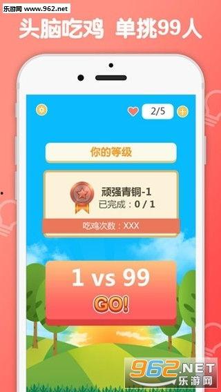 娱乐吃瓜酱赚钱软件,轻松赚钱的神奇软件攻略