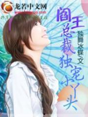 娱乐吃瓜小丫头是谁啊小说,揭秘网络小说中的神秘女主角