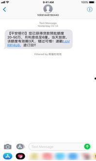 娱乐吃瓜酱短信,揭秘娱乐圈最新热点事件