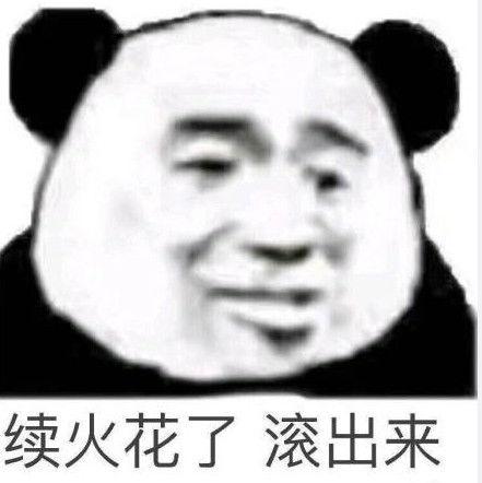 吃瓜表情包回复怎么说的,幽默风趣的社交语言新宠