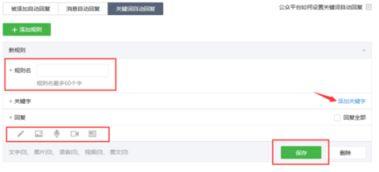 吃瓜是啥意思微信怎么回复,轻松应对社交场面的幽默指南