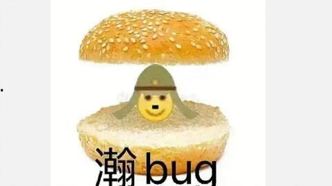 娱乐圈十大吃瓜女星排名,揭秘幕后故事与热点事件