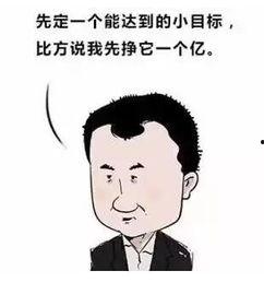 吃瓜群众网络语的由来简介,吃瓜群众网络语的崛起之路