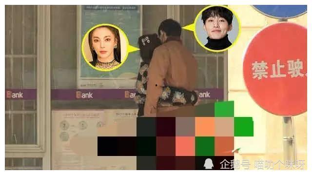 娱乐圈吃瓜爆料图文完结,图文完结，真相大白！