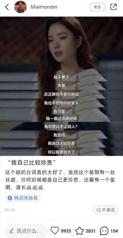 娱乐吃瓜酱情感书单,解锁心灵深处的情感密码