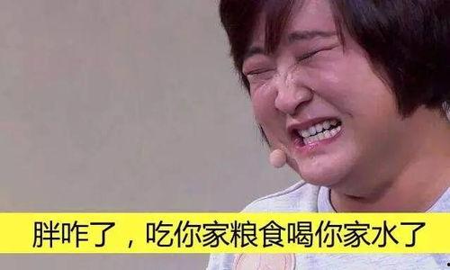 娱乐圈吃瓜辩手是谁呀,揭秘娱乐圈中的“瓜王”是谁？