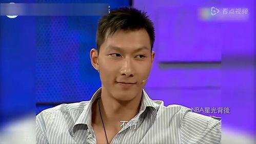 娱乐吃瓜酱外交