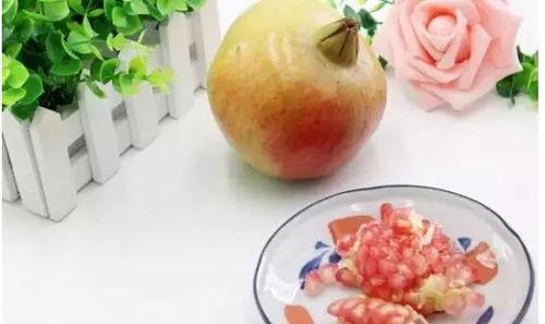 娱乐吃瓜酱石榴