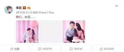 娱乐圈的吃瓜前沿是什么,揭秘热点事件背后的真相