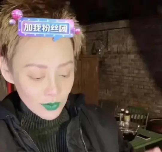 娱乐圈吃瓜猪头是谁啊百度云