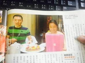 娱乐大爆料吃瓜少女视频