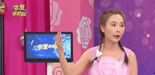 娱乐大爆料吃瓜少女视频