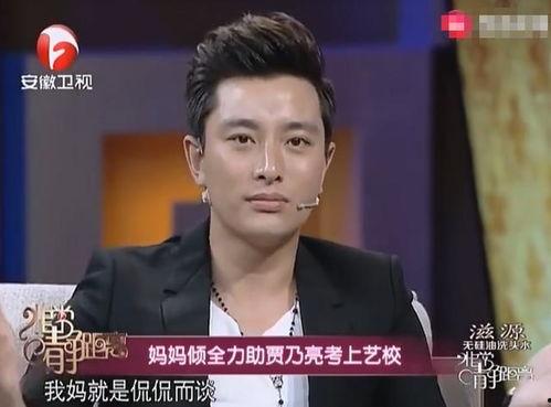 娱乐圈吃瓜影帝无防盗