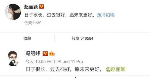 2021娱乐吃瓜歌曲,笑料百出，乐坛风云再起