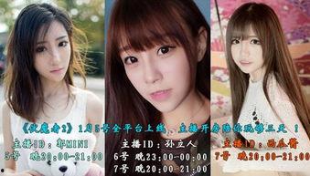 娱乐吃瓜酱空窗期,揭秘明星单身背后的故事