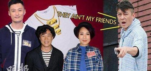 两个人讲吃瓜娱乐圈,两位吃瓜群众的甜蜜碰撞