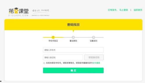 五一吃瓜官网登录入口,畅享五一狂欢盛宴，一键登录开启瓜界之旅