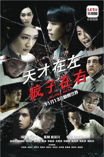 吃瓜娱乐疯子视频下载