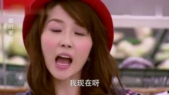 娱乐吃瓜酱七年之约