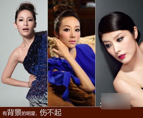 娱乐明星视频吃瓜君,娱乐明星幕后趣事大曝光