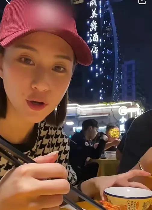 娱乐明星吃瓜资讯视频下载