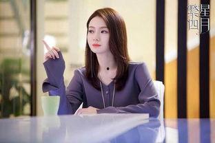 娱乐吃瓜酱告白