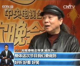 娱乐吃瓜群众1号,娱乐圈幕后那些事儿