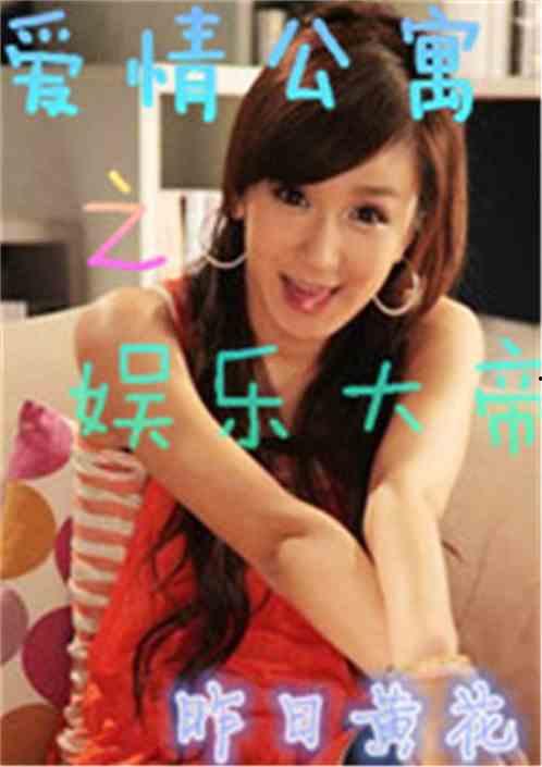 娱乐吃瓜酱感情里最不甘