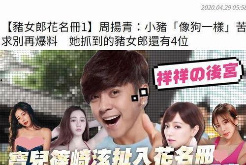 娱乐圈吃瓜短剧是谁,那些令人捧腹的“吃瓜”短剧幕后故事