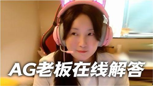 娱乐吃瓜酱电子版在线观看,揭秘娱乐圈幕后故事，在线观看带你领略明星幕后生活