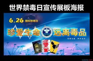 娱乐吃瓜的宣传策略,吃瓜群众必看的幕后大戏！