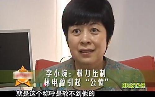 娱乐吃瓜酱贵人是谁