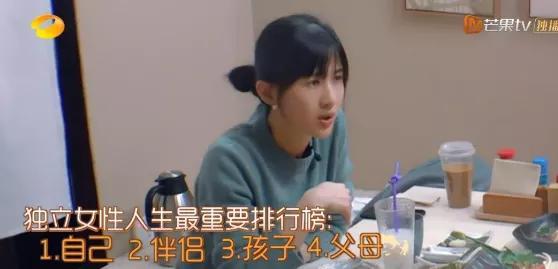 娱乐吃瓜酱贵人是谁