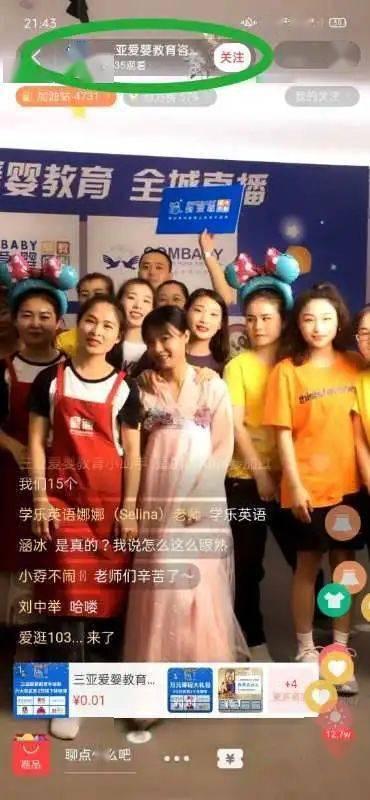 娱乐吃瓜君嘉年华,揭秘娱乐圈幕后故事，带你畅游欢乐盛宴