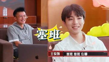 娱乐吃瓜酱班主任,揭秘校园里的欢乐瞬间