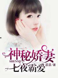 娱乐圈各种吃瓜小说推荐,揭秘那些隐藏在吃瓜小说背后的明星秘闻