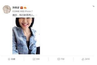 娱乐圈各种吃瓜小说推荐,揭秘那些隐藏在吃瓜小说背后的明星秘闻